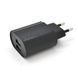 Набір 2 в 1 СЗУ With iPhone Cable 110-240V PZX P23, 2xUSB, 2,4A, Black, Blister-box PZX &mdash; фото