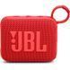 Акустическая система JBL GO 4 Red (JBLGO4RED) JBL &mdash; фото