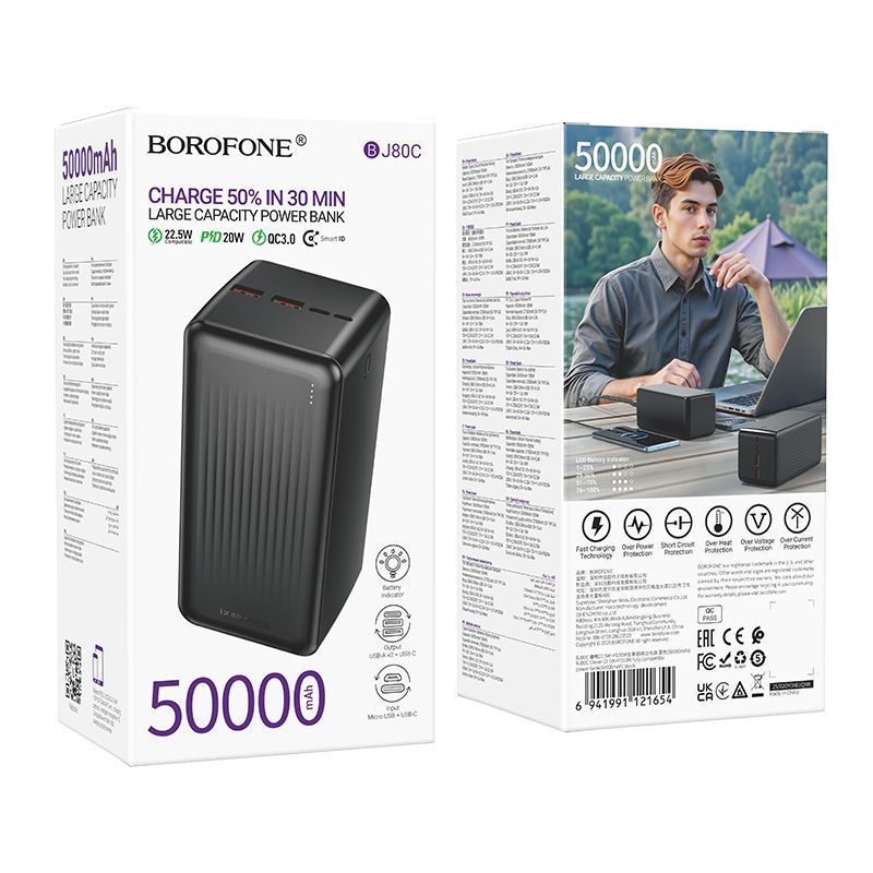 Power bank Borofone BJ80C 50000mAh, 22.5W+PD20W, 2*USB+Type-C, Black, 1.060g, Box Borofone купити в Україні