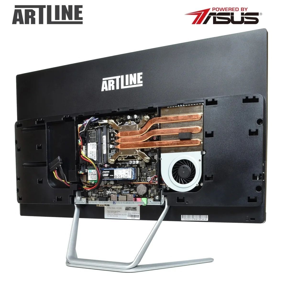Моноблок ARTLINE Home G73 Windows 11 Pro (G73v22win) ARTLINE купити в Україні