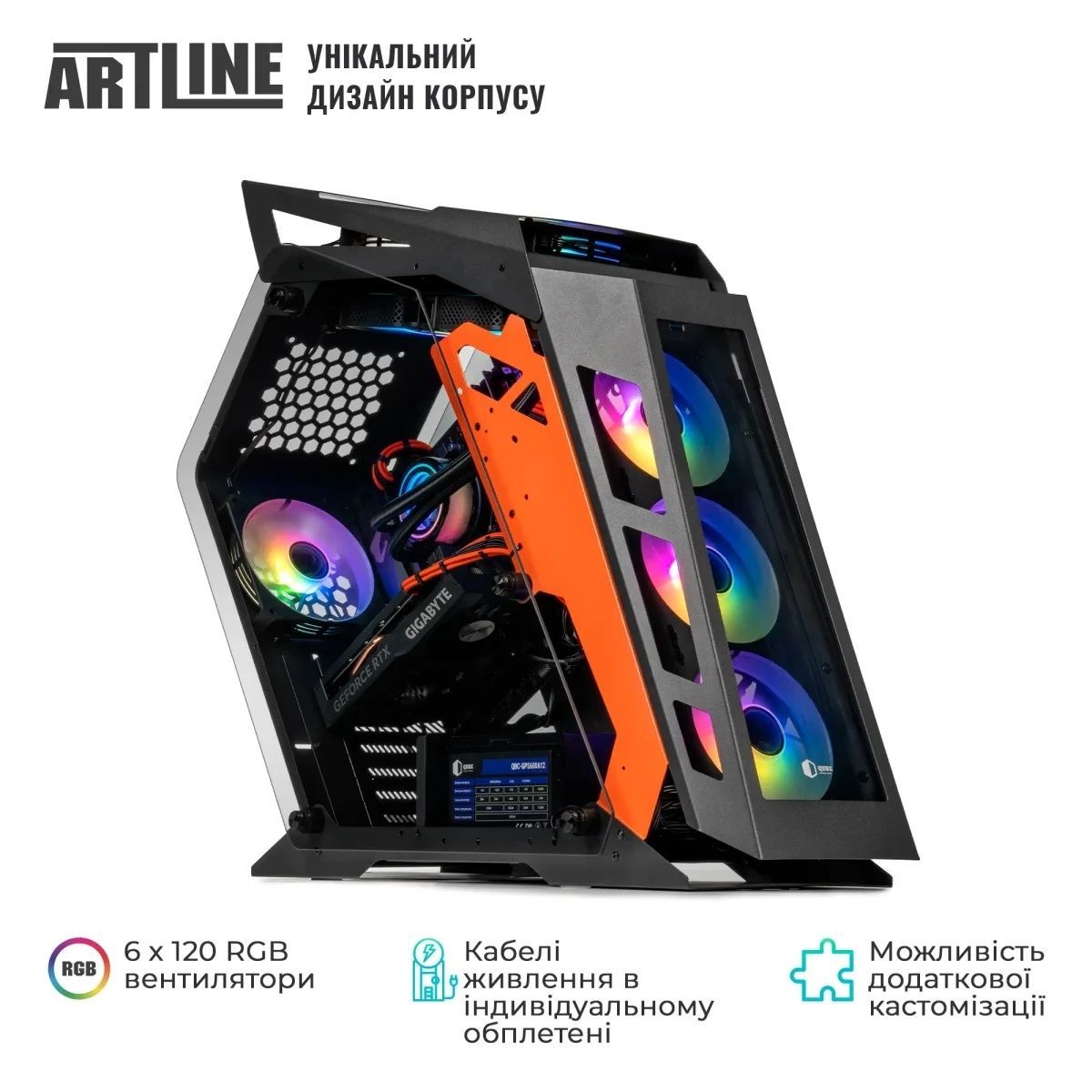 Комп'ютер ARTLINE Gaming STLKR (STLKRv103) ARTLINE купить в Украине