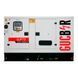 Генератор дизельный Gucbir GJP72 motor PERKINS 1104A-44TG1 72KVA / 57,6KW, Alternator Maranello M75, расход 75% нагрузки - 11,2 Литров / Час, 230 / 400V, 50Hz (AVR SX460+ATS), IP23 / H, 2440x1000x1860mm, 1440 kg, 220L