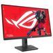 Монітор 27" ASUS ROG Strix XG27ACMG (90LM0A60-B01370) 2560x1440 / IPS / 270Hz / 1ms / sRGB 125% / AdaptiveSync / Pivot, HDR400 / HDMI, DP, USB-C, Audi Asus &mdash; фото