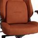 Крісло для геймерів Hator Arc 3 S Velour Orange (HTC3449S) Hator &mdash; фото