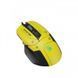 Мышь A4Tech Bloody W70 Max Punk Yellow A4Tech &mdash; фото