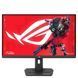 Монітор 27" ASUS ROG Strix XG27ACMG (90LM0A60-B01370) 2560x1440 / IPS / 270Hz / 1ms / sRGB 125% / AdaptiveSync / Pivot, HDR400 / HDMI, DP, USB-C, Audi Asus &mdash; фото