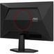 Монітор 24" AOC 24G42E (FHD) 1920x1080 Fast IPS 180Hz 1ms, Adaptive-Sync, Low Input Lag, DisplayPort, HDMI AOC &mdash; фото