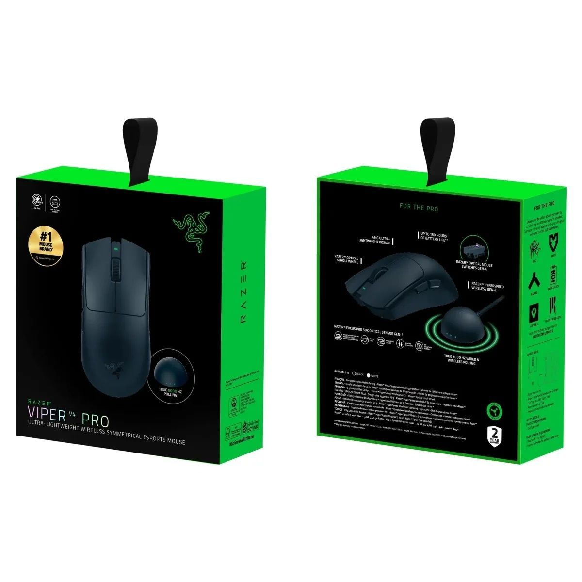 Мишка RAZER Viper V4 PRO Wireless, Black (RZ01-05630100-R3G1) Razer купити в Україні