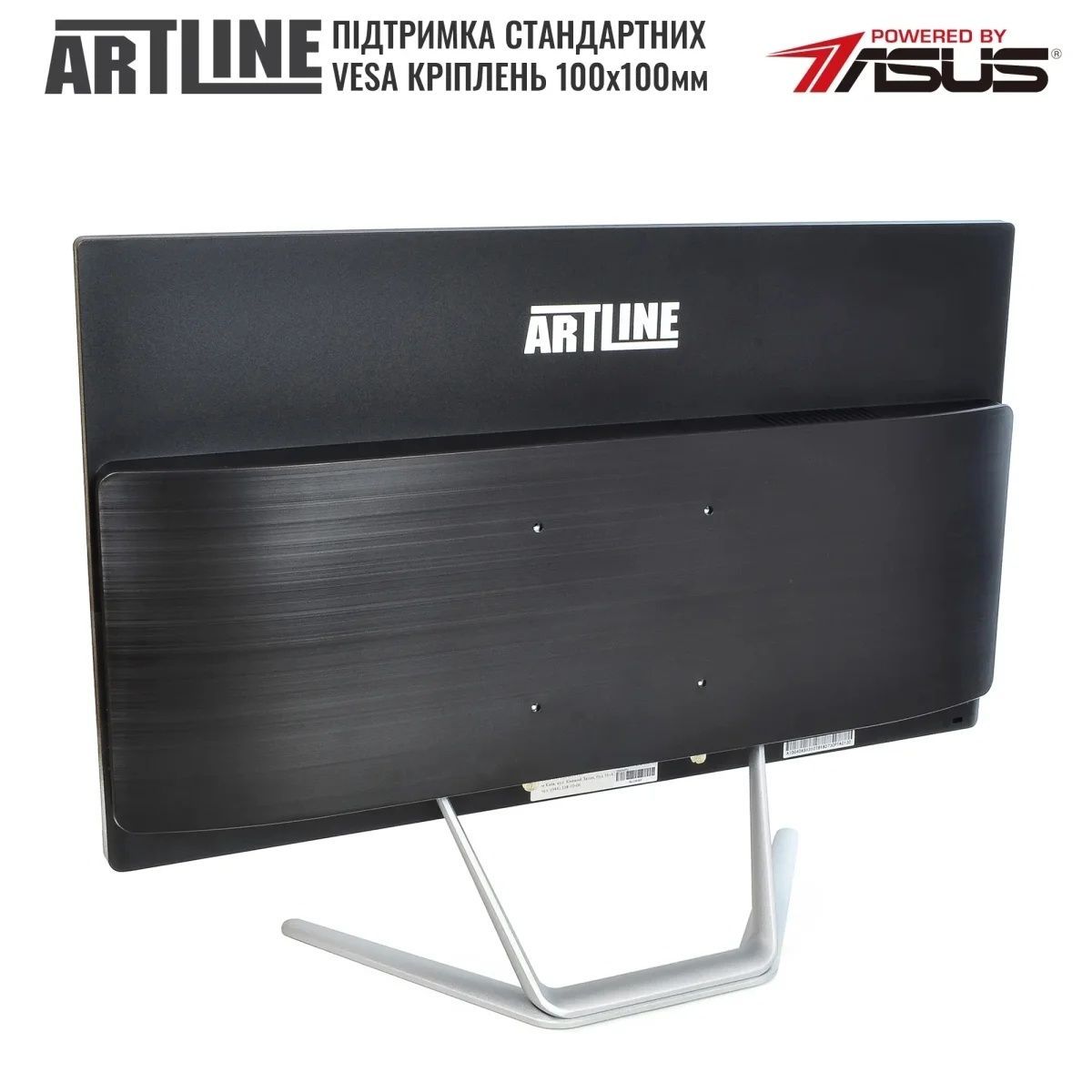 Моноблок ARTLINE Home G73 Windows 11 Pro (G73v23Win) ARTLINE купити в Україні