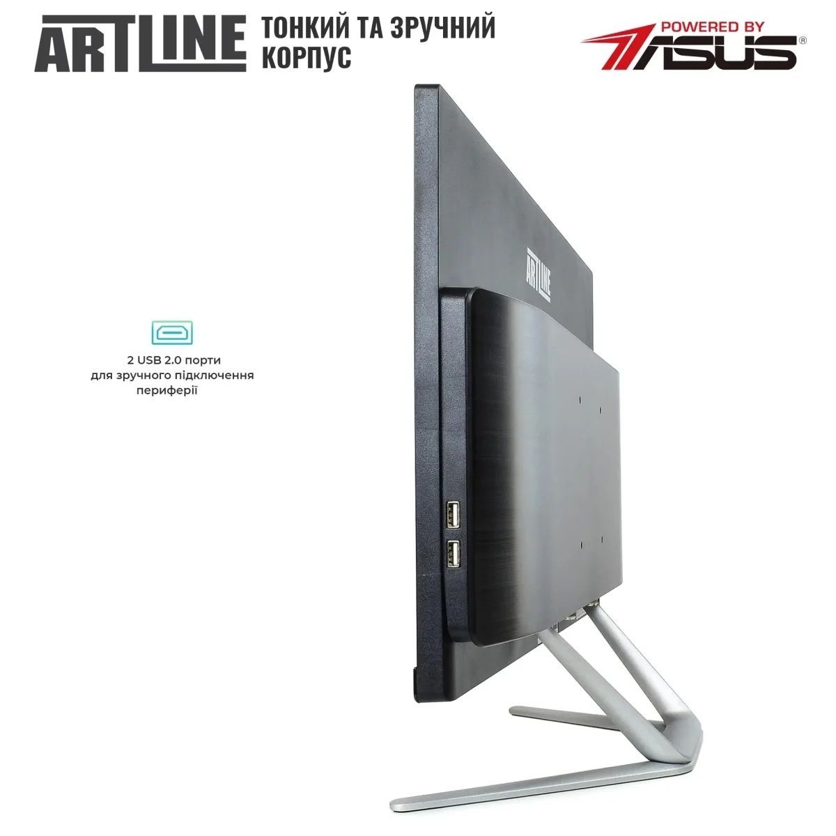 Моноблок ARTLINE Home G73 Windows 11 Pro (G73v23Win) ARTLINE купити в Україні