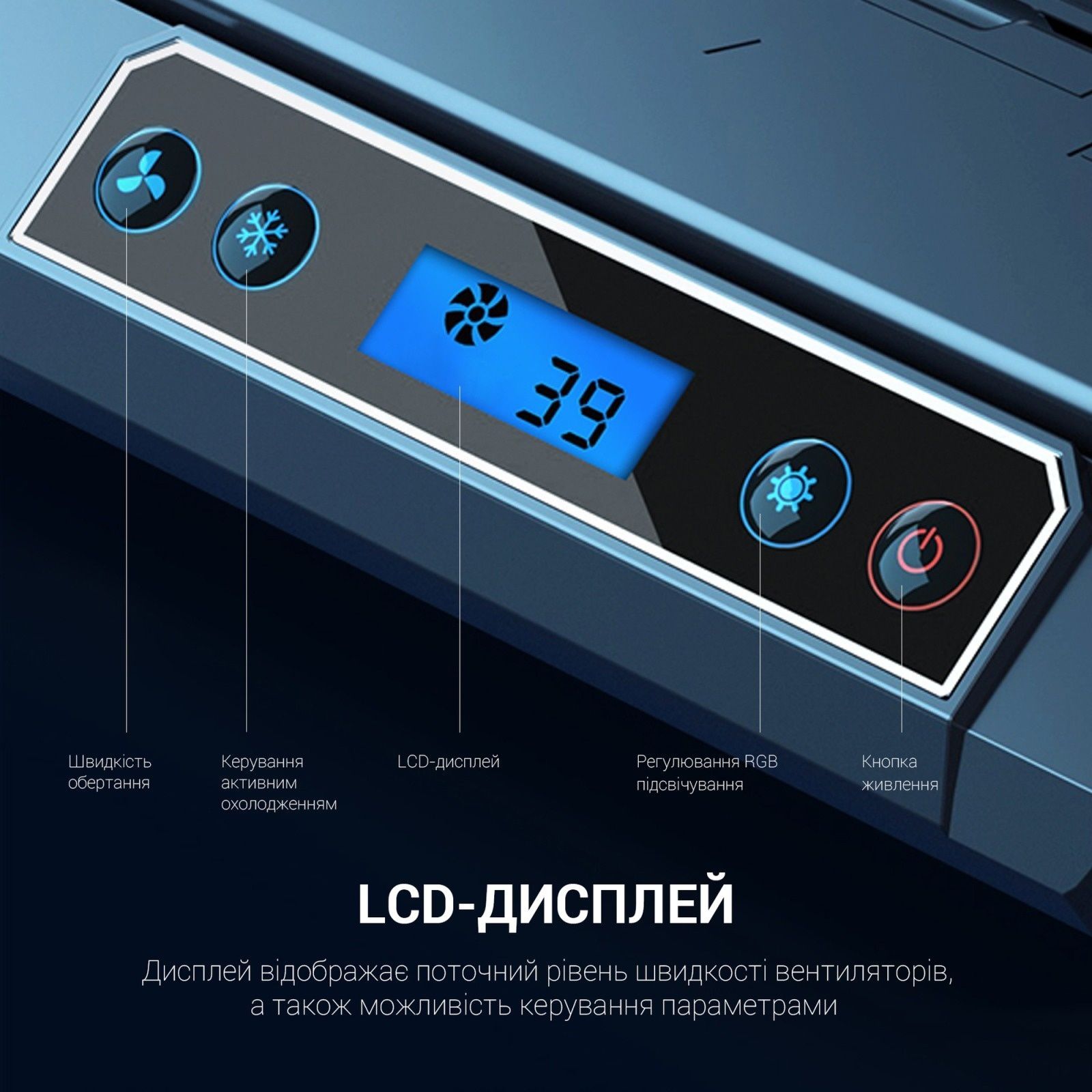Підставка для ноутбука GamePro CP1450 GamePro купити в Україні