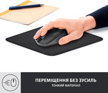 Игровая поверхность Logitech Mouse Pad Studio Graphite (956-000049) Logitech купить в Украине