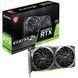 Відеокарта GF RTX 3060 12GB GDDR6 Ventus 2X OC MSI (GeForce RTX 3060 VENTUS 2X 12G OC) (LHR) MSI &mdash; фото