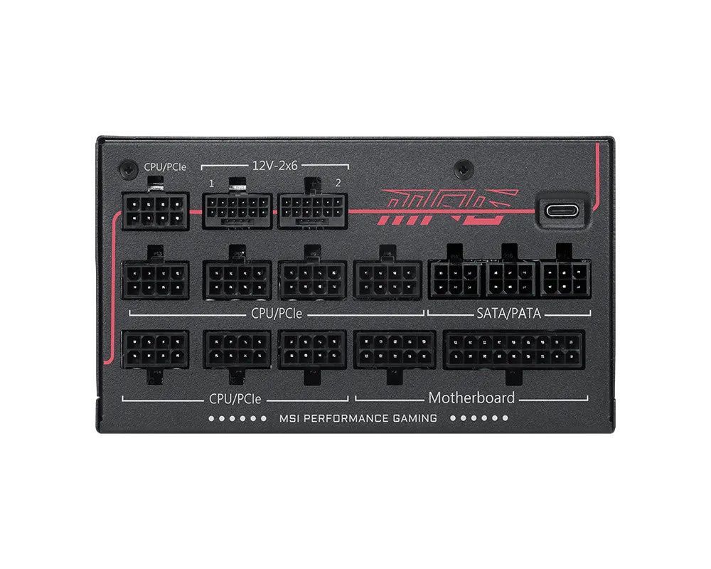 Блок живлення MSI MPG Ai1300TS PCIE5 1300W MSI купити в Україні