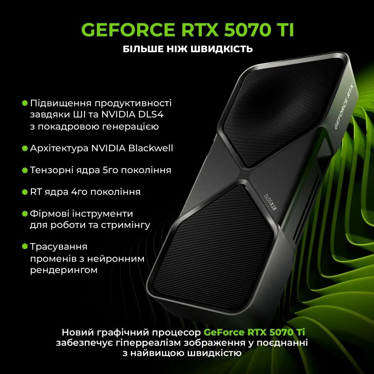 Комп'ютер ARTLINE Overlord GT302 (GT302v45) ARTLINE купить в Украине