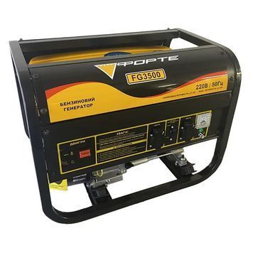 Генератор БЕНЗИНОВИЙ FG3500 2,5 кВт (2,8 KVA), однофазний, 220V, 50Hz, об'єм 15л FORTE купити в Україні