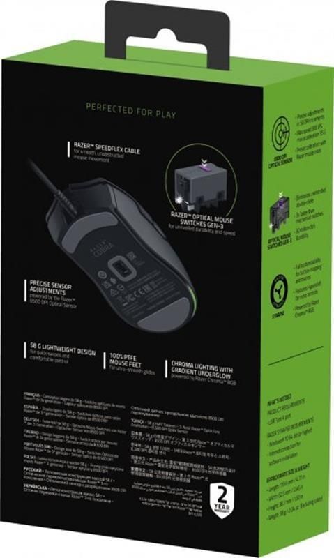 Мышь Razer Cobra Black (RZ01-04650100-R3M1) Razer купить в Украине