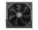 Блок питания MSI MAG A750GLS PCIE5 750W MSI &mdash; фото
