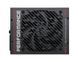 Блок живлення MSI MPG Ai1300TS PCIE5 1300W MSI &mdash; фото