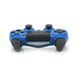 Геймпад Brazzers беспроводной для PS4 Wireless DUALSHOCK 4, разъем для наушников, LED light bar, Blue, 3.7V, 600mAh, Blister-box Brazzers &mdash; фото