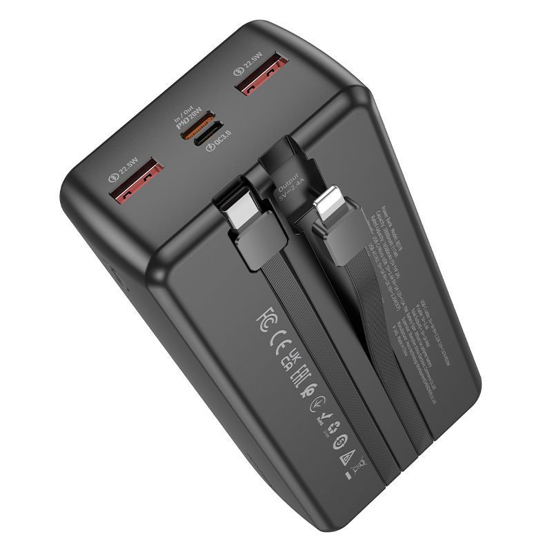 Power bank Borofone BJ57B 30000mAh, 22.5W+PD20W, 2*USB+Type-C, Black, 660g, Box Borofone купити в Україні