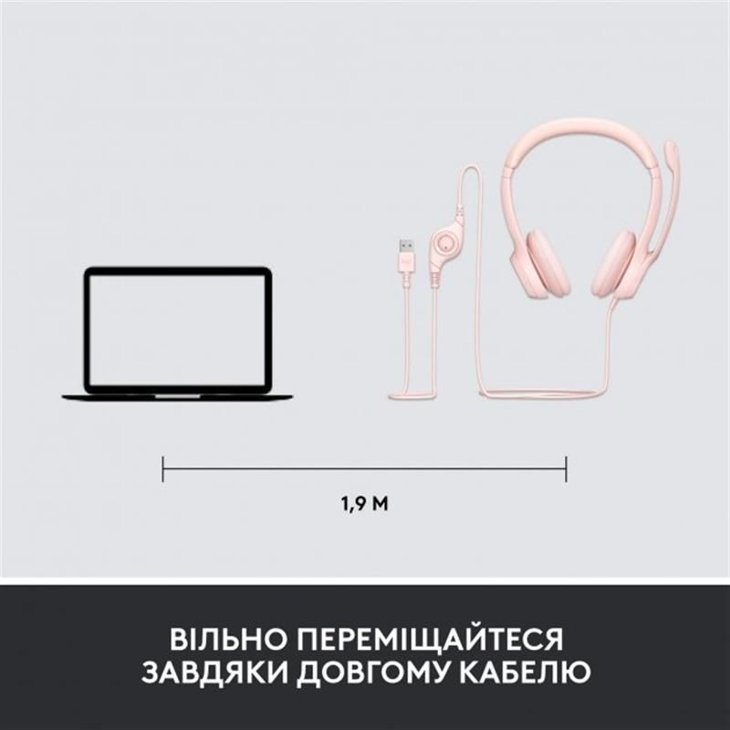 Гарнітура Logitech H390 USB Rose (981-001281) Logitech купити в Україні