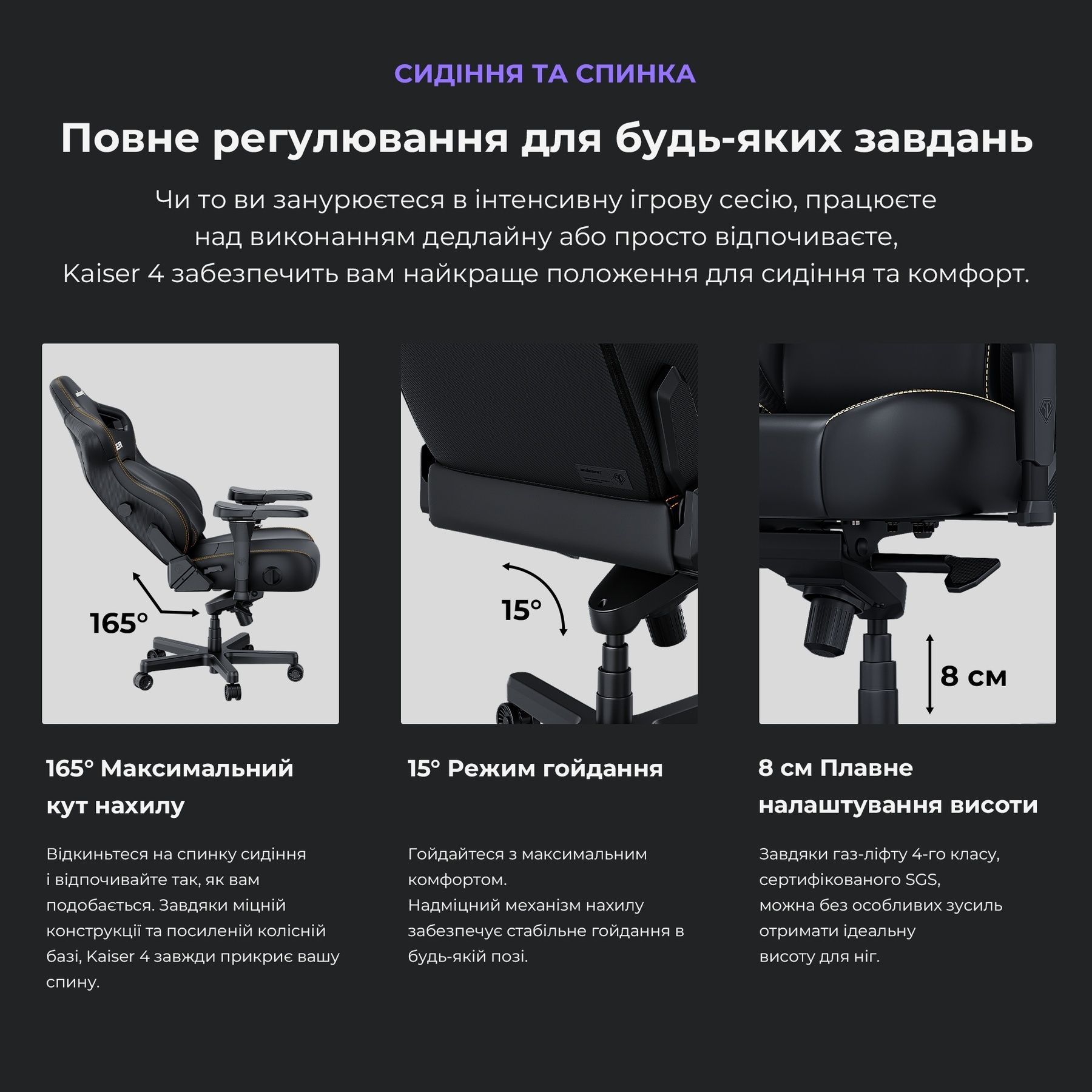 Кресло для геймеров Anda Seat Kaiser 4 Size XL Maroon (AD12YDDC-XLL-20-A-PV/C) Anda Seat купить в Украине
