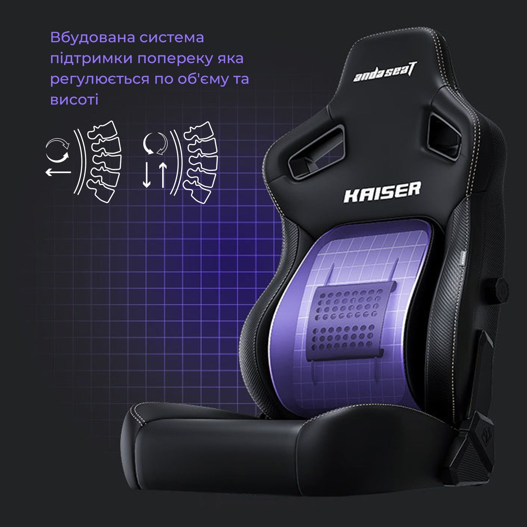 Кресло для геймеров Anda Seat Kaiser 4 Size XL Maroon (AD12YDDC-XLL-20-A-PV/C) Anda Seat купить в Украине