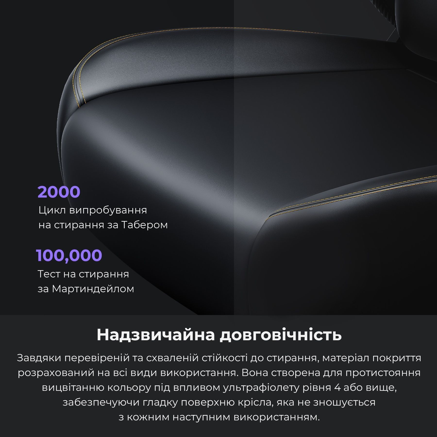 Кресло для геймеров Anda Seat Kaiser 4 Size XL Maroon (AD12YDDC-XLL-20-A-PV/C) Anda Seat купить в Украине