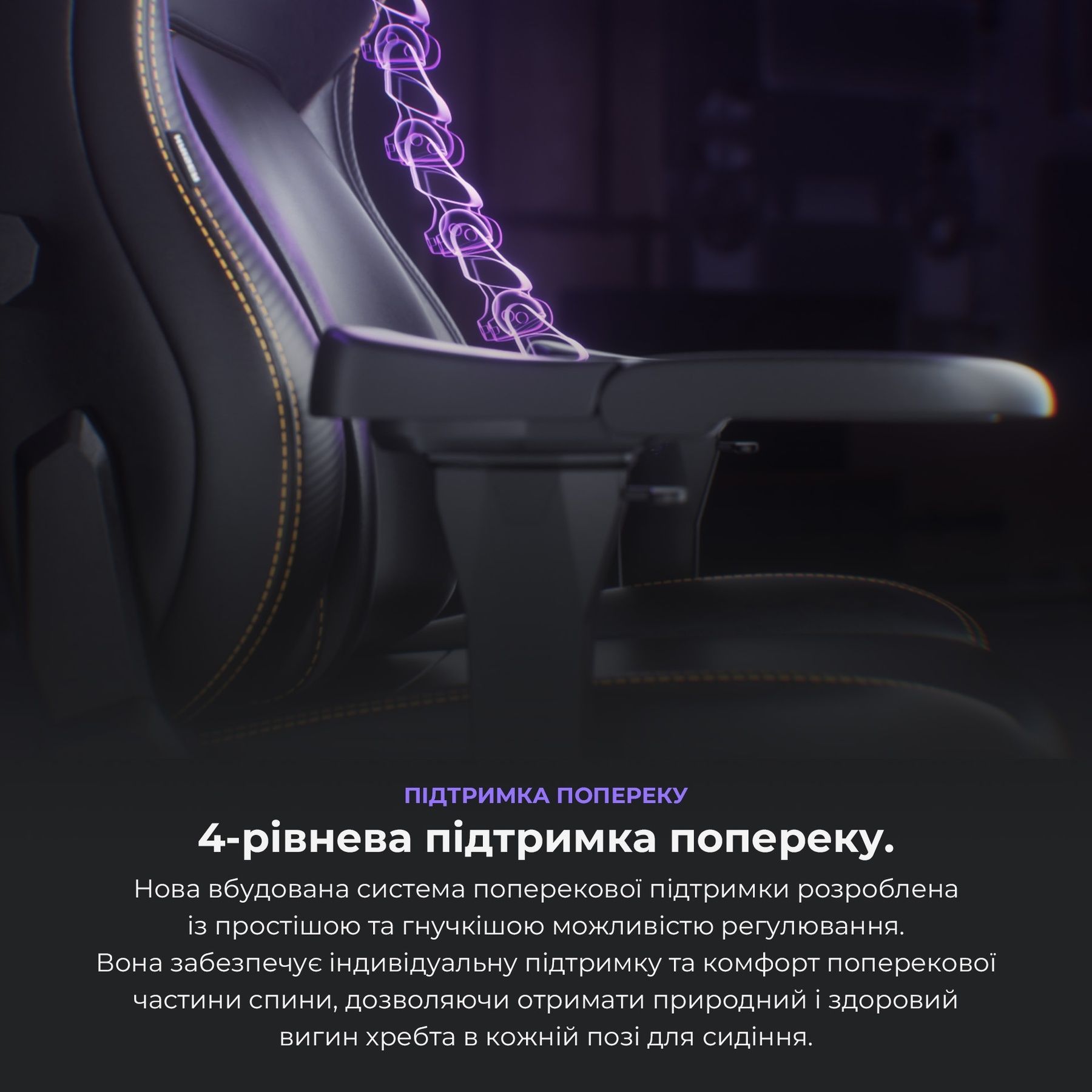 Кресло для геймеров Anda Seat Kaiser 4 Size XL Maroon (AD12YDDC-XLL-20-A-PV/C) Anda Seat купить в Украине