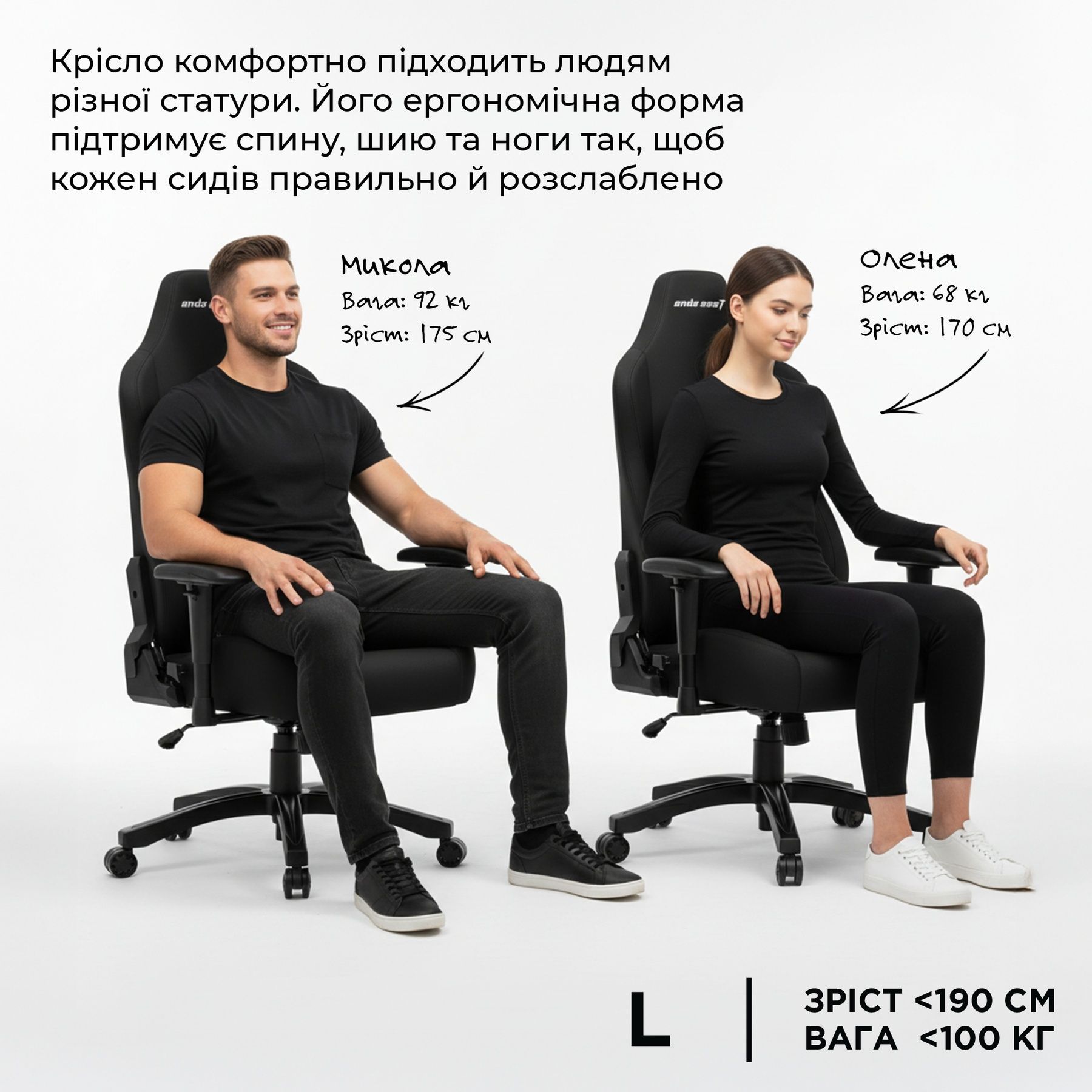 Крісло для геймерів Anda Seat Novis Size L Dark Gray (AD23-L-01-GB-F) Anda Seat купити в Україні