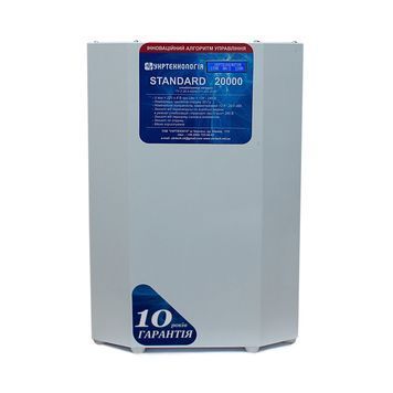 Стабілізатор напруги терісторний STANDARD LV 20 (20000Вт) 220В, стабілізація 100-205, 16 ступенів EVE купити в Україні