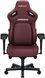 Кресло для геймеров Anda Seat Kaiser 4 Size XL Maroon (AD12YDDC-XLL-20-A-PV/C) Anda Seat &mdash; фото