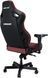 Кресло для геймеров Anda Seat Kaiser 4 Size XL Maroon (AD12YDDC-XLL-20-A-PV/C) Anda Seat &mdash; фото