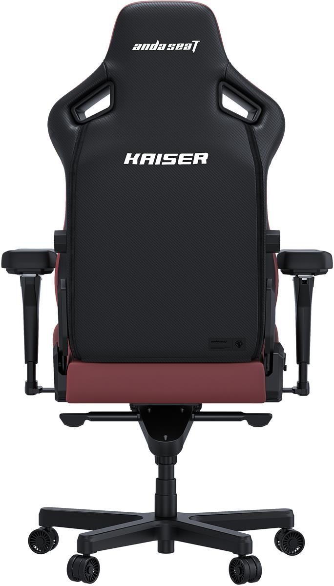 Кресло для геймеров Anda Seat Kaiser 4 Size XL Maroon (AD12YDDC-XLL-20-A-PV/C) Anda Seat купить в Украине