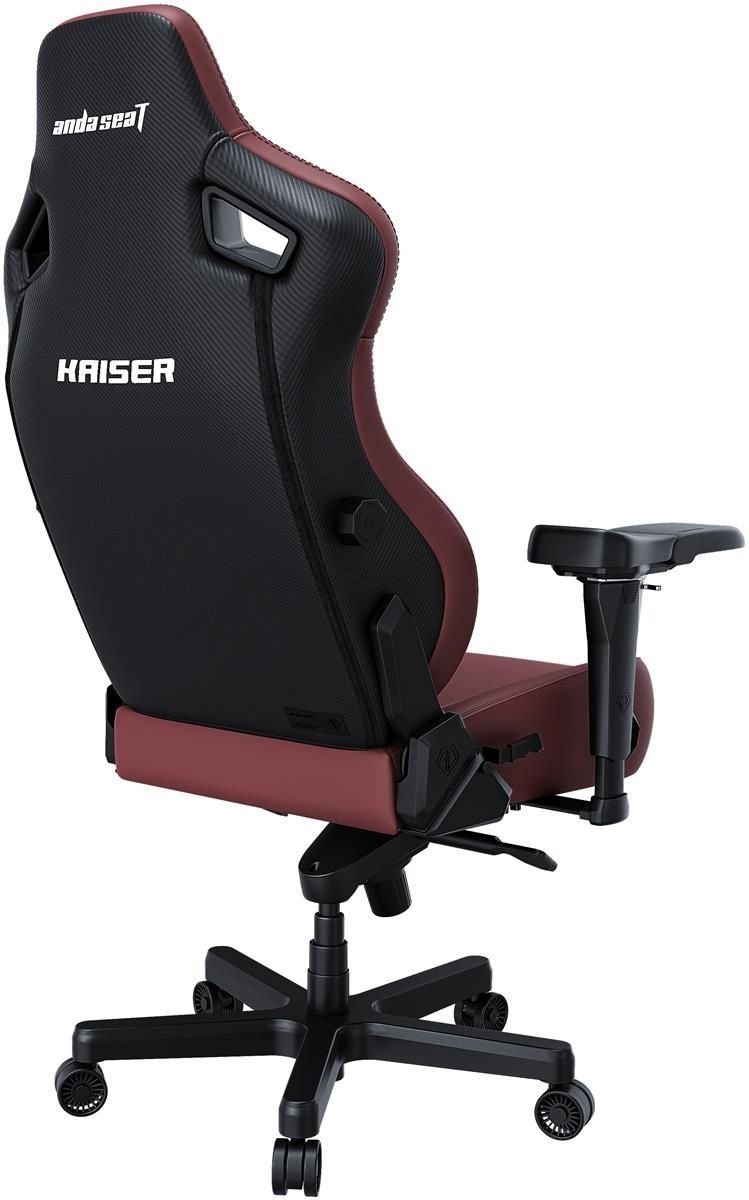 Кресло для геймеров Anda Seat Kaiser 4 Size XL Maroon (AD12YDDC-XLL-20-A-PV/C) Anda Seat купить в Украине