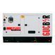Генератор дизельный Gucbir GJP110 motor PERKINS 1104A-44TG2 110KVA / 88KW, Alternator Maranello M110, расход 75% нагрузки - 20,2 Литров / Час, 230 / 400V, 50Hz (AVR SX460+ATS), IP23 / H, 2750x1100x1860mm, 1560 kg, 300L