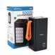 Powerbank ACL PW-55 50000mAh, PD 22.5W, 1,0 kg, Black, Blister ACL &mdash; фото