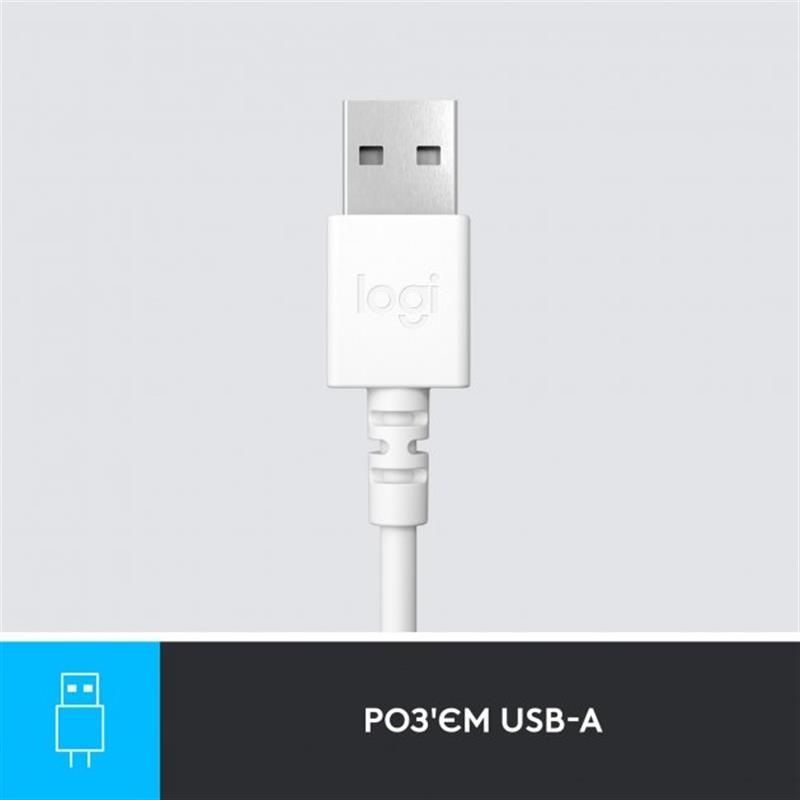 Гарнітура Logitech H390 USB White (981-001286) Logitech купити в Україні