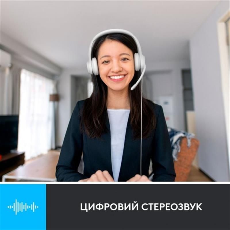 Гарнітура Logitech H390 USB White (981-001286) Logitech купити в Україні