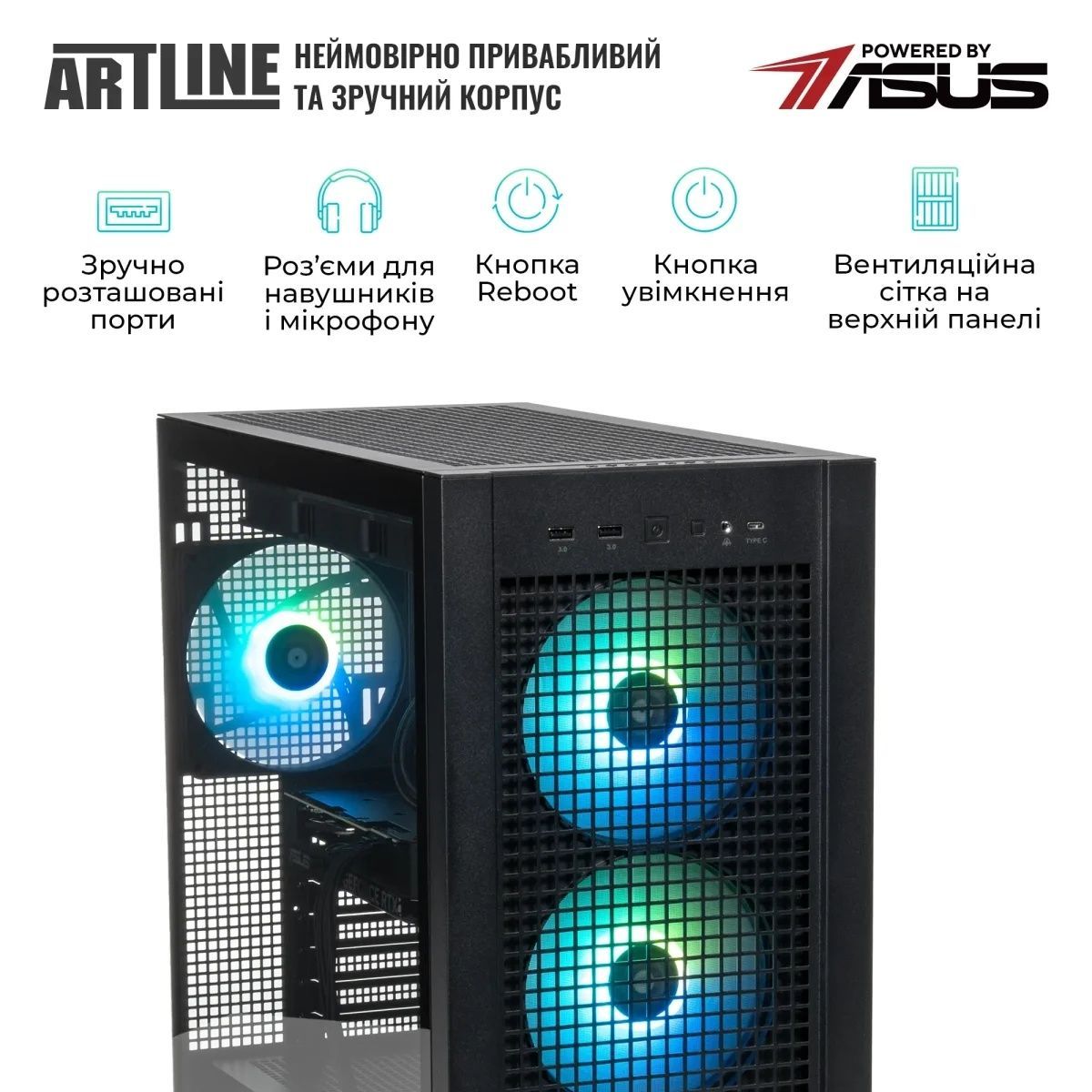 Комп'ютер ARTLINE Overlord GT302 (GT302v21) ARTLINE купить в Украине