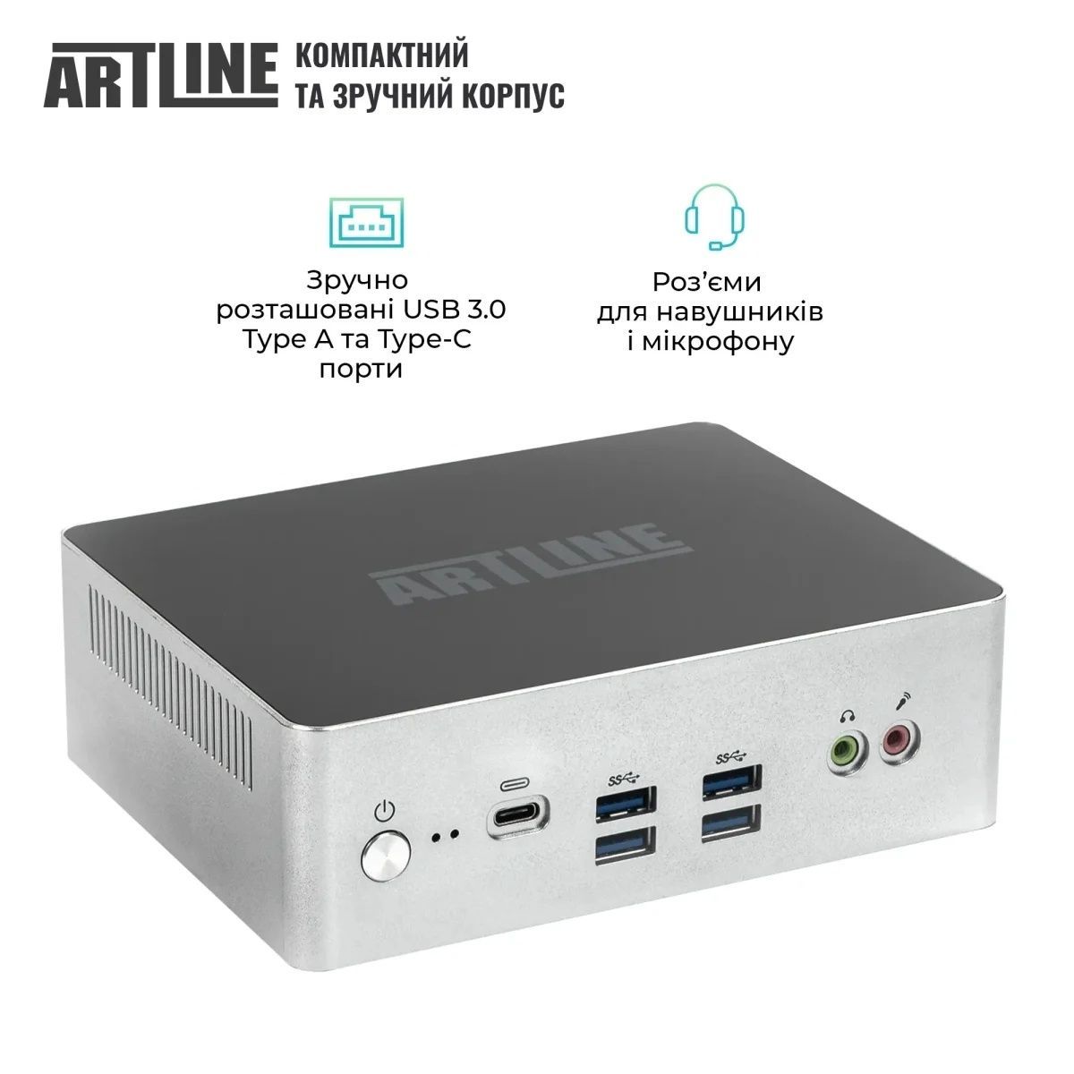 Неттоп ARTLINE Business B12 (B12v37) ARTLINE купить в Украине