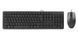 Комплект (клавіатура, миша) A4-Tech KK-3330 Black USB A4Tech &mdash; фото
