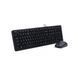 Комплект (клавіатура, миша) A4-Tech KK-3330 Black USB A4Tech &mdash; фото