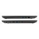 Ноутбук Prologix M15-725 (PLN725.I312.8.S2.N.005) Dark Grey Prologix &mdash; фото