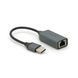 Контроллер USB 2.0 to Ethernet VEGGIEG - Сетевой адаптер 10 / 100Mbps с проводом, RTL-8152B, Aluminum, Blister-Box VEGGIEG &mdash; фото