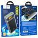 Power Bank HOCO J103A 20000mAh, 22.5W, Mix Color, 0.47kg HOCO &mdash; фото