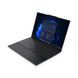 Ноутбук Lenovo ThinkPad E16 Gen 3 (21SUS01Q00) Black Lenovo &mdash; фото