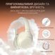 Гарнитура Fifine X3W White Fifine &mdash; фото