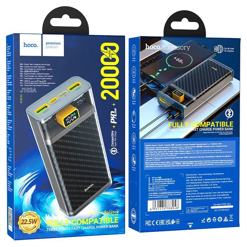 Power Bank HOCO J103A 20000mAh, 22.5W, Mix Color, 0.47kg HOCO купить в Украине
